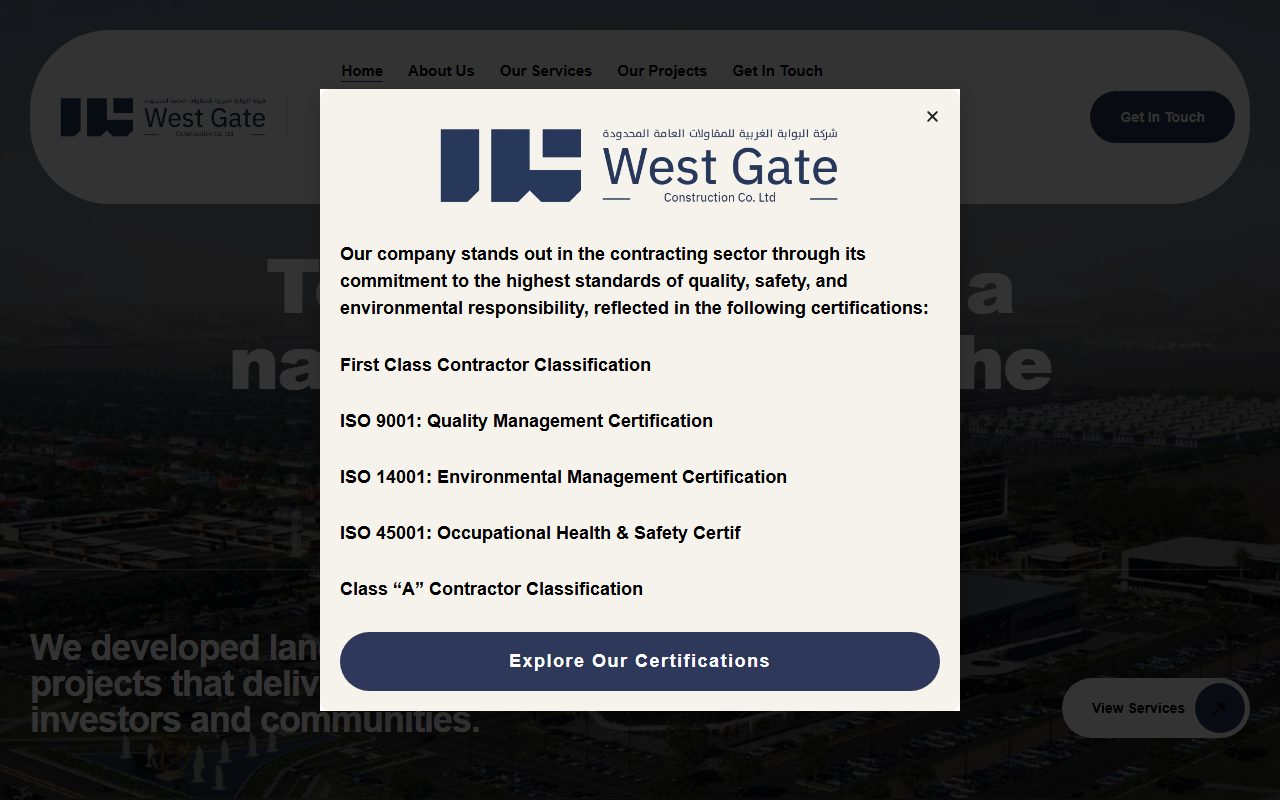 West Gate